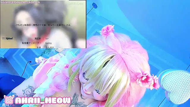 Snapshot of AHRI_LEE chatting on 02.05.25 AHRI LEE online show from 02.05.25