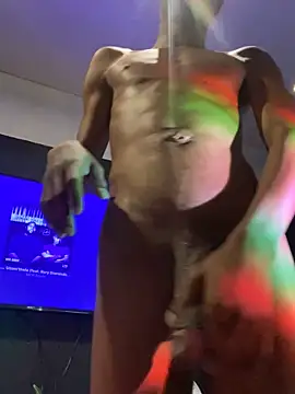 Snapshot of BlueIceCube chatting on 09.12.25 BlueIceCube online show from 09.12.25