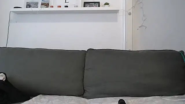 Snapshot of IntiMia chatting on 03.12.25 IntiMia online show from 03.12.25