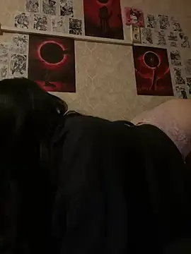 Snapshot of Pepe-pupu chatting on 02.27.25 Pepe-pupu online show from 02.27.25