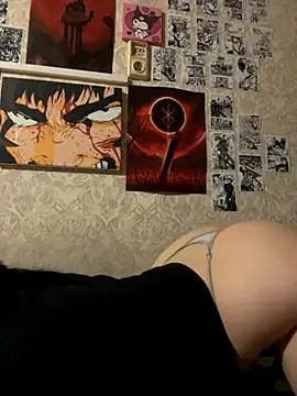 Snapshot of Pepe-pupu chatting on 09.26.25 Pepe-pupu online show from 09.26.25