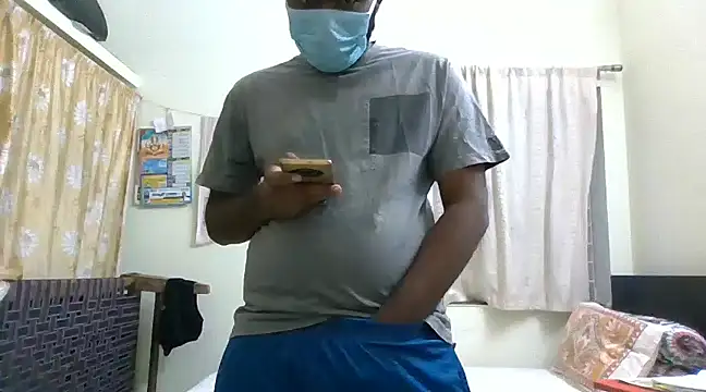 Snapshot of nick05inch chatting on 01.29.25 nick05inch online show from 01.29.25