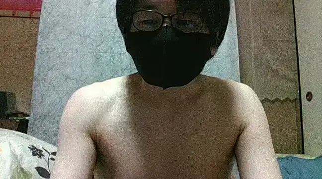 Snapshot of zzzzzabczzzzz chatting on 12.14.24 zzzzzabczzzzz online show from 12.14.24