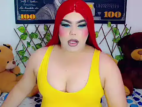 Snapshot of ailen_ts_ chatting on 12.12.24 ailen ts  online show from 12.12.24