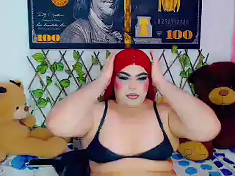 Snapshot of ailen_ts_ chatting on 12.12.24 ailen ts  online show from 12.12.24