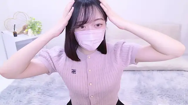 Snapshot of Yurie_ chatting on 12.04.24 Yurie online show from 12.04.24