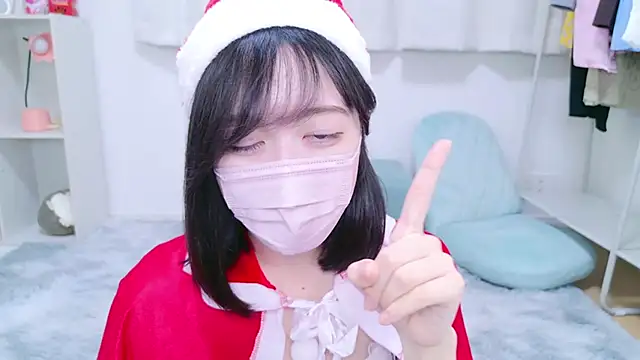 Snapshot of Yurie_ chatting on 12.25.24 Yurie online show from 12.25.24