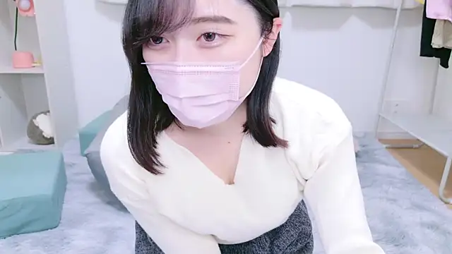 Snapshot of Yurie_ chatting on 12.28.24 Yurie online show from 12.28.24