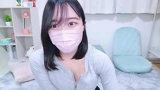 Snapshot of Yurie_ chatting on 01.25.25 Yurie online show from 01.25.25