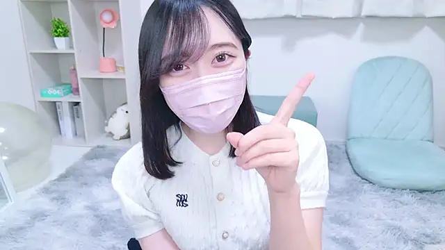 Snapshot of Yurie_ chatting on 01.26.25 Yurie online show from 01.26.25