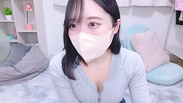 Snapshot of Yurie_ chatting on 02.12.25 Yurie online show from 02.12.25