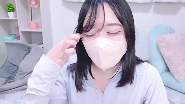 Snapshot of Yurie_ chatting on 02.12.25 Yurie online show from 02.12.25