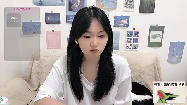 Snapshot of LiLiYbaby chatting on 10.04.25 LiLiYbaby online show from 10.04.25