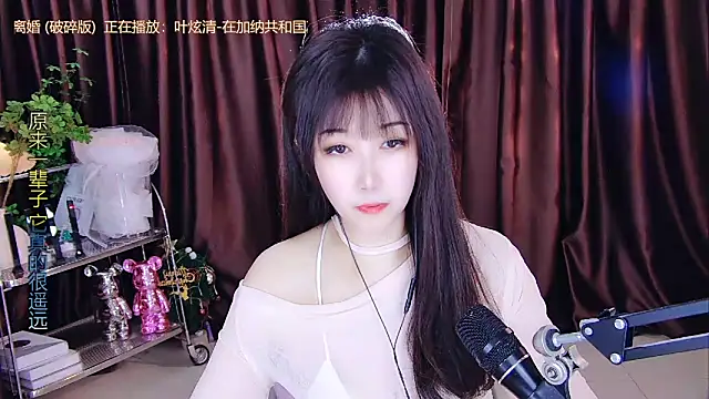 xiaoya666--baby online show from 02.23.25
