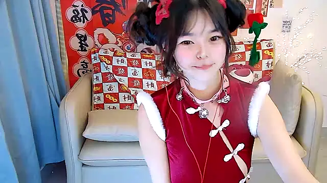 Snapshot of mango-a chatting on 01.28.25 mango-a online show from 01.28.25