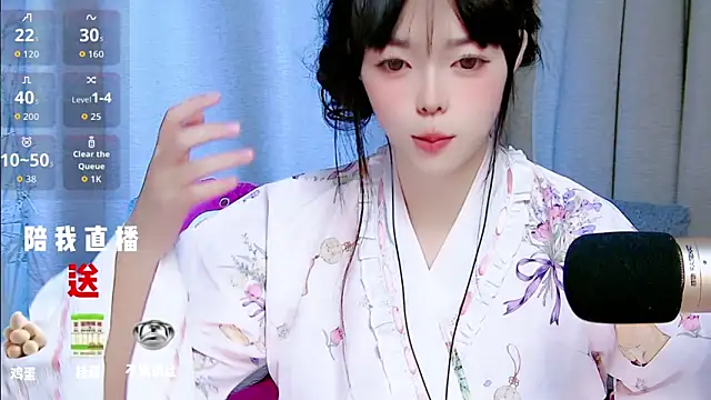 Snapshot of mango-a chatting on 09.09.25 mango-a online show from 09.09.25