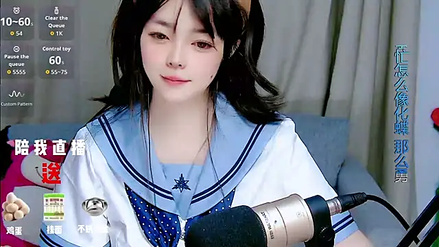 Snapshot of mango-a chatting on 09.15.25 mango-a online show from 09.15.25