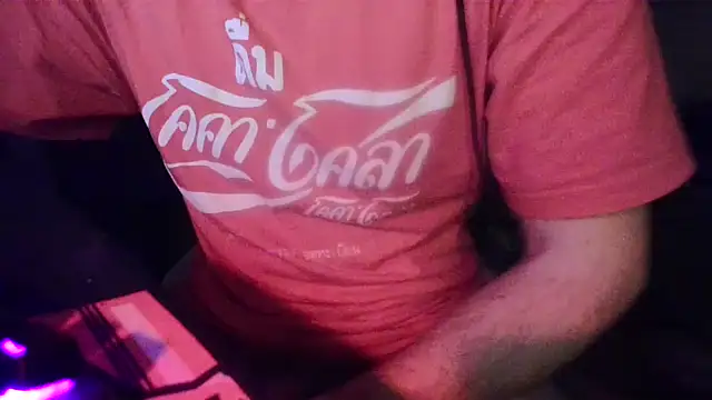 Snapshot of sbrodo96 chatting on 12.24.24 sbrodo96 online show from 12.24.24