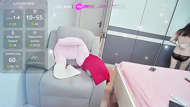 Snapshot of CN-Shanshan chatting on 10.01.25 CN-Shanshan online show from 10.01.25