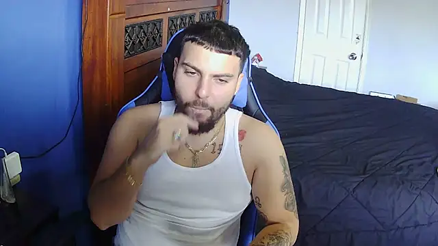 Snapshot of MasterKvn chatting on 02.11.25 MasterKvn online show from 02.11.25