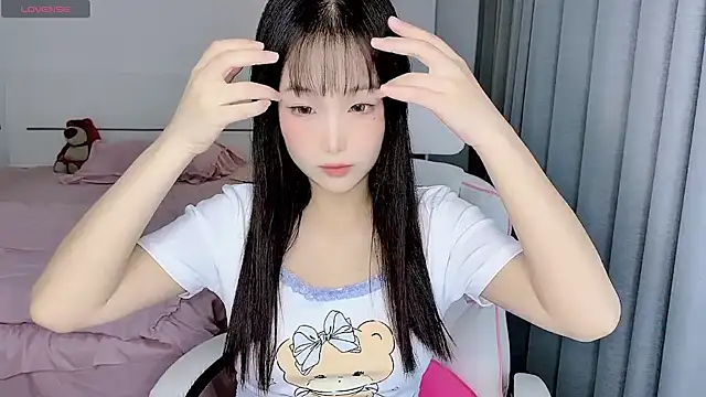 Snapshot of -Wendy__ chatting on 12.09.24 -Wendy online show from 12.09.24