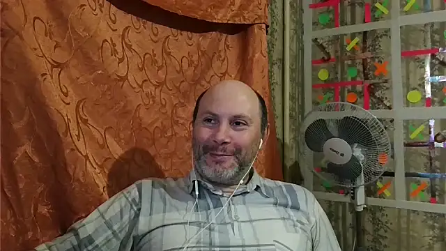 Snapshot of AgnichBan chatting on 01.16.25 AgnichBan online show from 01.16.25