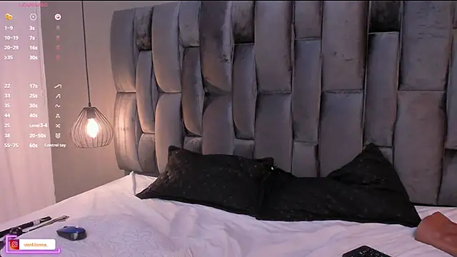 Snapshot of Lorena_Vieira_ chatting on 02.23.25 Lorena Vieira  online show from 02.23.25