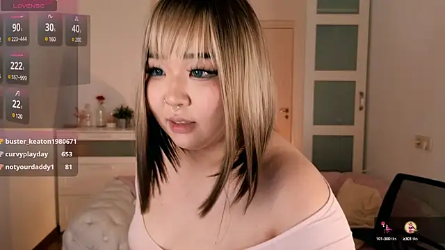 Snapshot of mei_honey_ chatting on 12.09.24 mei honey  online show from 12.09.24