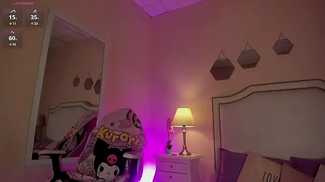 Snapshot of KIMAPRIL chatting on 09.18.25 KIMAPRIL online show from 09.18.25