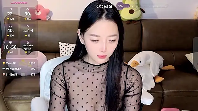 Snapshot of Yilin1999 chatting on 12.15.24 Yilin1999 online show from 12.15.24