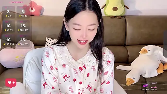 Snapshot of Yilin1999 chatting on 03.12.25 Yilin1999 online show from 03.12.25