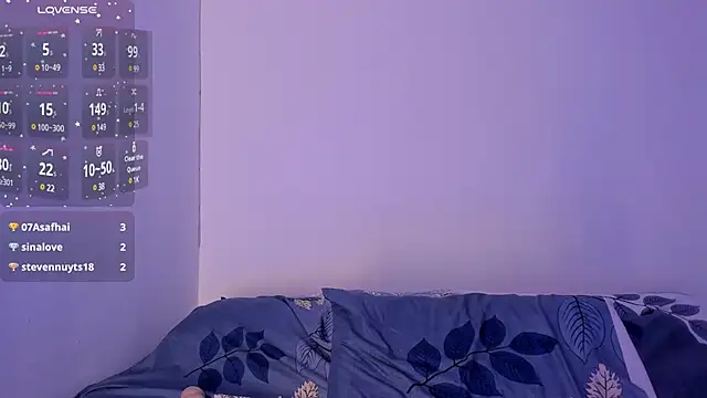 Snapshot of AmaiaFerrer chatting on 01.12.25 AmaiaFerrer online show from 01.12.25