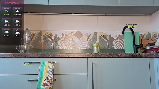 Snapshot of Your_dream_Alice chatting on 03.11.25 Your dream Alice online show from 03.11.25