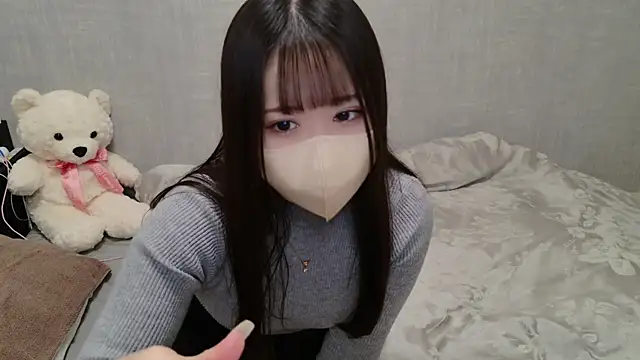 Snapshot of -SHIZUKU- chatting on 01.23.25 -SHIZUKU- online show from 01.23.25