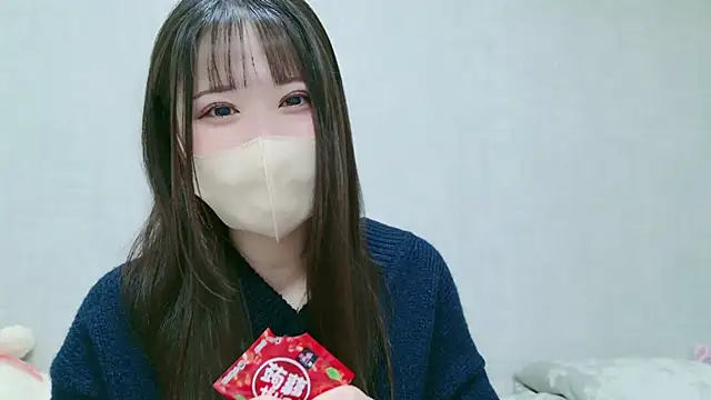 Snapshot of -SHIZUKU- chatting on 02.19.25 -SHIZUKU- online show from 02.19.25