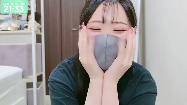 Snapshot of -SHIZUKU- chatting on 10.02.25 -SHIZUKU- online show from 10.02.25