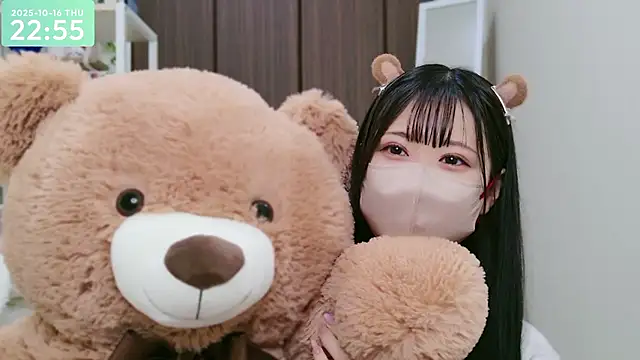 Snapshot of -SHIZUKU- chatting on 10.16.25 -SHIZUKU- online show from 10.16.25