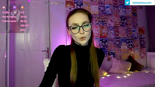 Snapshot of Milky_way_UwU chatting on 12.16.24 Milky way UwU online show from 12.16.24