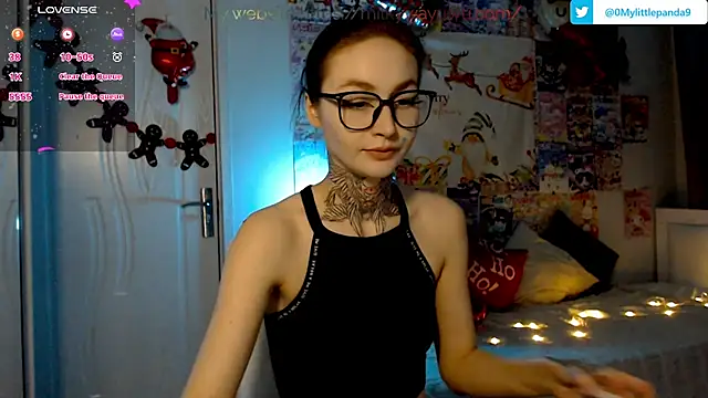 Snapshot of Milky_way_UwU chatting on 12.22.24 Milky way UwU online show from 12.22.24