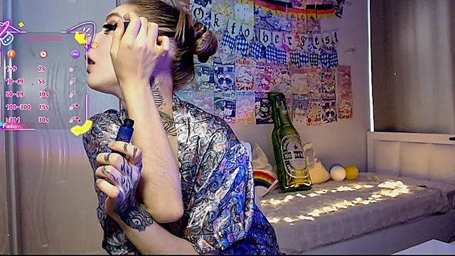 Snapshot of Milky_way_UwU chatting on 10.04.25 Milky way UwU online show from 10.04.25