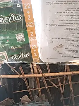 Snapshot of Skinny_Bigass_23 chatting on 02.10.25 Skinny Bigass 23 online show from 02.10.25