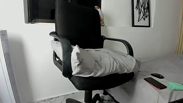 Snapshot of _Brihan chatting on 01.06.25  Brihan online show from 01.06.25