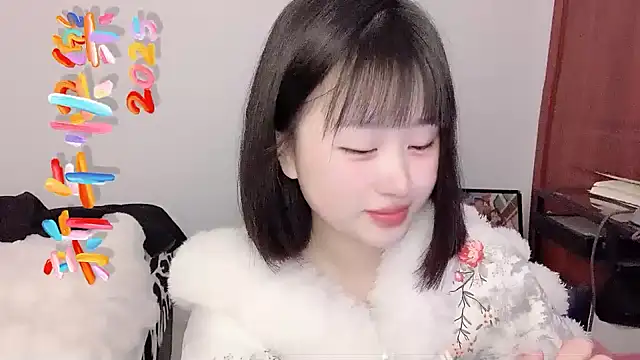 Snapshot of ffccvjsexx chatting on 01.31.25 ffccvjsexx online show from 01.31.25