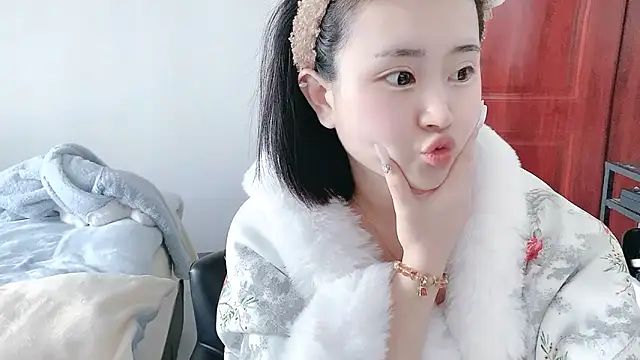 Snapshot of ffccvjsexx chatting on 02.09.25 ffccvjsexx online show from 02.09.25