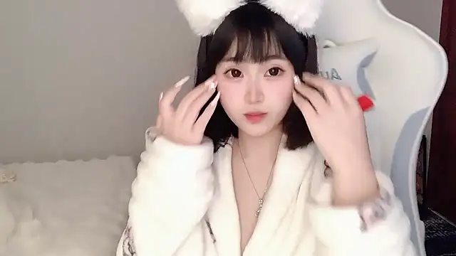 Snapshot of ffccvjsexx chatting on 03.12.25 ffccvjsexx online show from 03.12.25