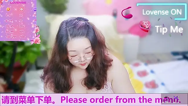 Weiwei5200 online show from 09.29.25