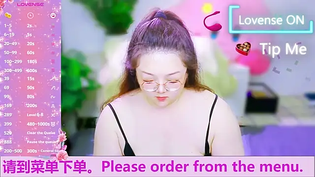 Weiwei5200 online show from 10.01.25