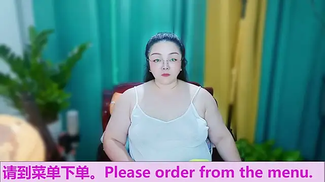 Weiwei5200 online show from 10.10.25