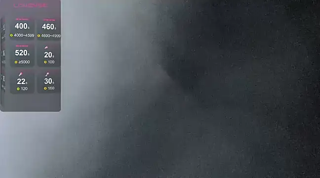 Snapshot of Serein_ chatting on 12.12.24 Serein online show from 12.12.24