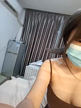 Snapshot of gunian chatting on 01.16.25 gunian online show from 01.16.25